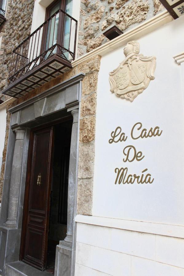 La Casa De Maria Guest House Algarinejo Bagian luar foto